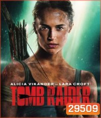 Tomb Raider (2018)