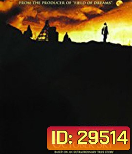 October Sky (1999) เติมฝันให้เต็มฟ้า