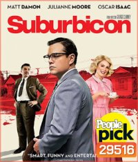 Suburbicon (2017) พ่อบ้านซ่าส์ บ้าดีเดือด