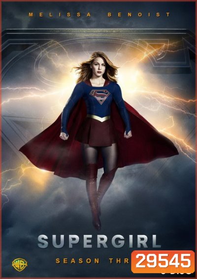 Supergirl Season 3 Ep.1-23 (จบ)