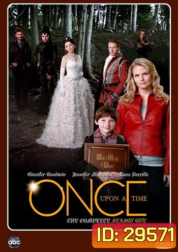 Once Upon a Time Season 1 กาลครั้งหนึ่ง ปี 1