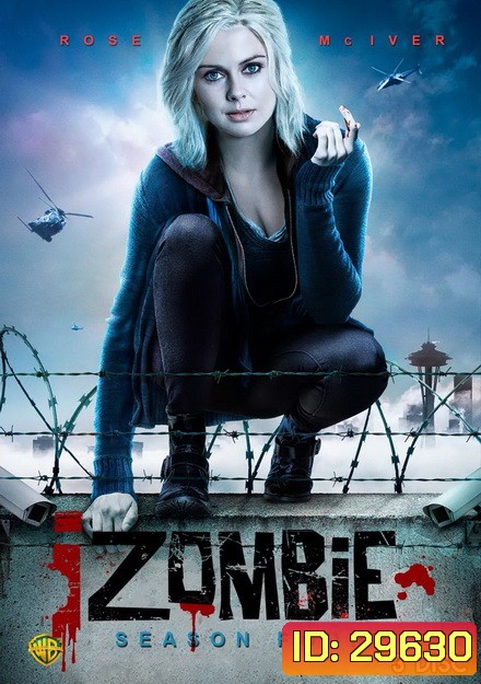 iZombie Season 4 สืบ กลืน สมอง ปี 4 ( 13 ตอนจบ )