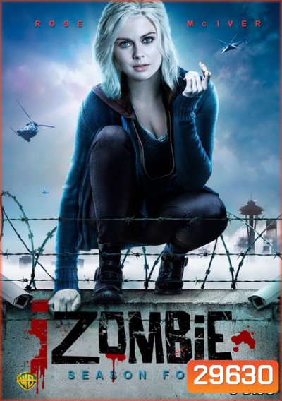 iZombie Season 4 สืบ กลืน สมอง ปี 4 ( 13 ตอนจบ )