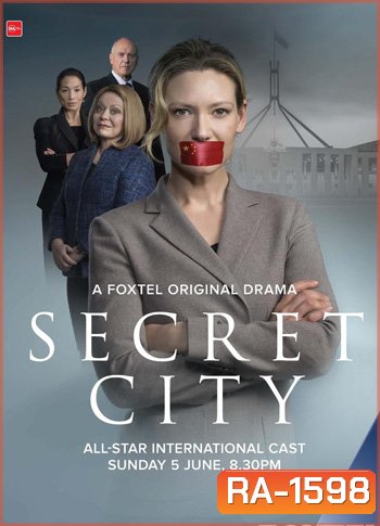 Secret City เมืองลึกลับ Season 2 ( 6 ตอนจบ )