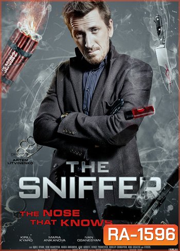 Nyukhach (The Sniffer) Season 3