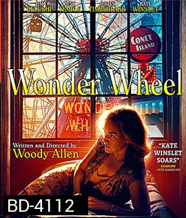 Wonder Wheel (2017) สวนสนุกแห่งรัก