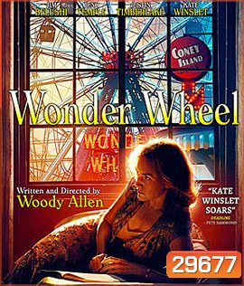 Wonder Wheel (2017) สวนสนุกแห่งรัก