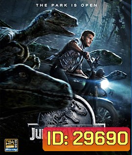 Jurassic World (2015) จูราสสิค เวิลด์