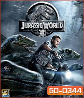 Jurassic World 3D (2015) จูราสสิค เวิลด์ 3D [Over-Under]
