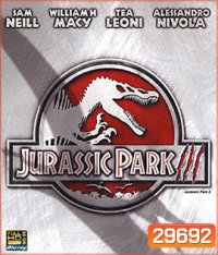Jurassic Park 3 (2001) จูราสสิค ปาร์ค 3 ไดโนเสาร์พันธุ์ดุ