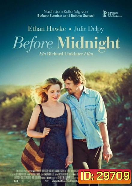 Before Midnight (2013) บทสรุปแห่งเวลาก่อนเที่ยงคืน