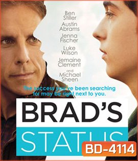 Brad's Status (2017) สเตตัสห่วย ของคนชื่อ แบรด