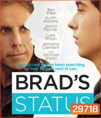 Brad's Status (2017) สเตตัสห่วย ของคนชื่อ แบรด