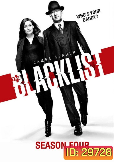 The Blacklist Season 4 บัญชีดำ อาชญากรรมซ่อนเงื่อน ปี 4