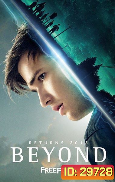 Beyond Season 2 คนเหนือมนุษย์ ปี 2 ( 10 ตอนจบ )