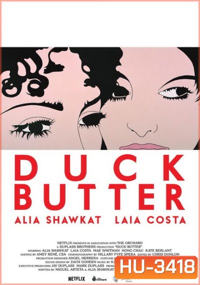 DUCK BUTTER