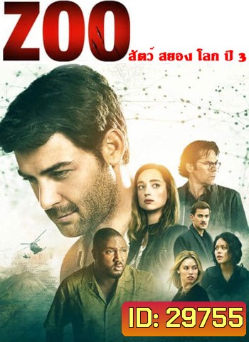 Zoo season 3