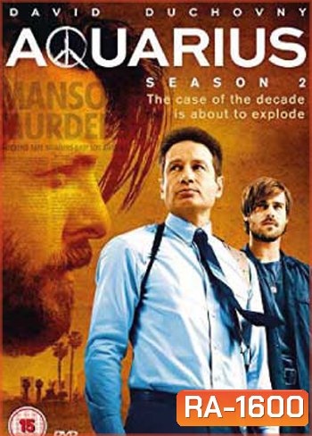 Aquarius Season 2