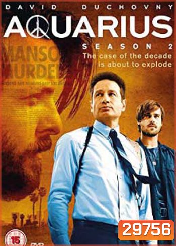 Aquarius Season 2
