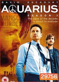 Aquarius Season 2