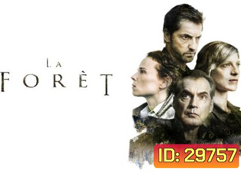 The Forest Season 1
