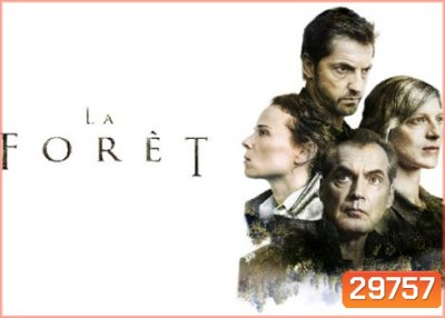 The Forest Season 1