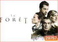 The Forest Season 1