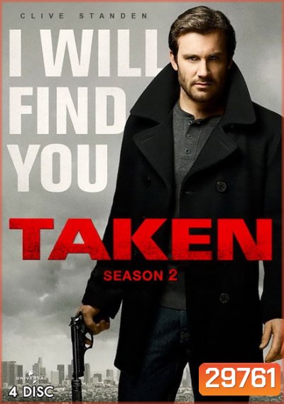 TAKEN SEASON 2 EP.1-EP.16 (จบ)