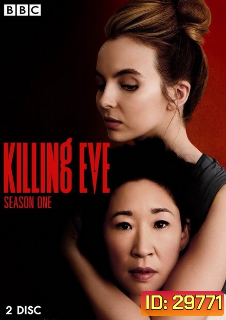 Killing Eve Season 1 พลิกเกมล่า แก้วตาทรชน ปี 1 Ep.1-8 (จบ)