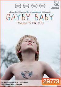 Gayby Baby ครอบครัวของฉัน ( ซับไทยตัวเล็กนะครับ )