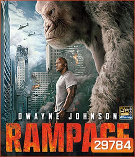 Rampage (2018) แรมเพจ ใหญ่ชนยักษ์ 3D