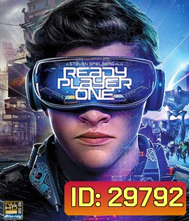 Ready Player One (2018) สงครามเกมคนอัจฉริยะ