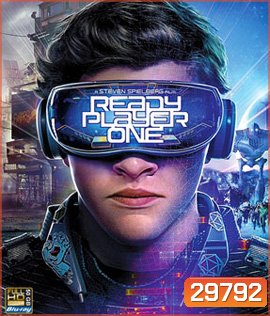 Ready Player One (2018) สงครามเกมคนอัจฉริยะ