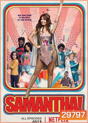 Samantha Season 1