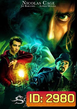 The Sorcerer's Apprentice ศึกอภินิหารพ่อมดถล่มโลก