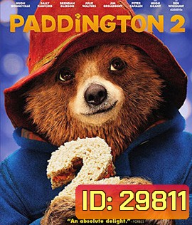 Paddington 2 (2017) ของขวัญที่หายไป
