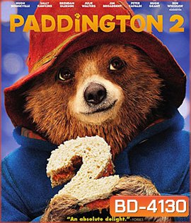 Paddington 2 (2017) ของขวัญที่หายไป
