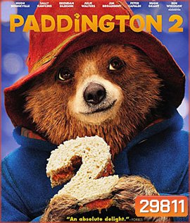 Paddington 2 (2017) ของขวัญที่หายไป