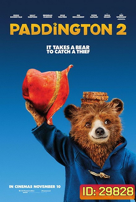Paddington 2 แพดดิงตัน 2 ของขวัญที่หายไป