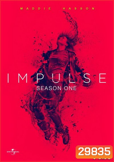 IMPULSE SEASON 1 ( 10 ตอนจบ )