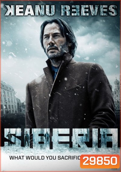 Siberia (2018)