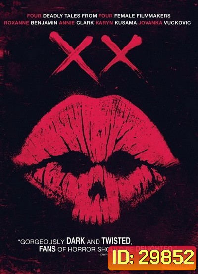 XX (2017)