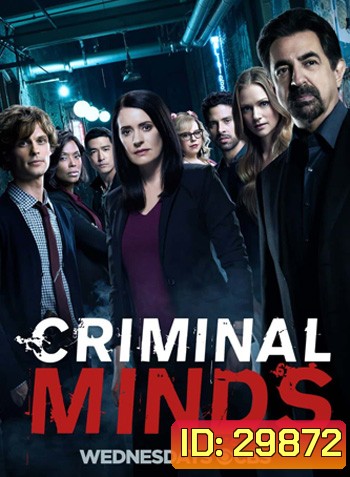 Criminal Minds Season 13 ( 22 ตอนจบ)(ตอนที่ 5 เป็นซับไทย)