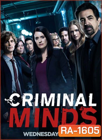 Criminal Minds Season 13 ( 22 ตอนจบ)(ตอนที่ 5 เป็นซับไทย)