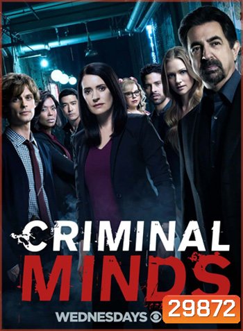 Criminal Minds Season 13 ( 22 ตอนจบ)(ตอนที่ 5 เป็นซับไทย)
