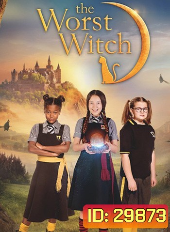 โอมเพี้ยง! แม่มดน้อยสู้ตาย 2 The Worst Witch Season 2