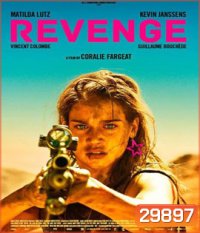 Revenge (2017)