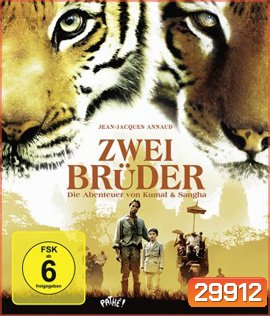 Two Brothers (2004) พี่น้องสองเสือ