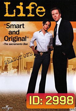 Life season one ไลฟ์ ศักดิ์ศรีผู้พิทักษ์ ปี 1
