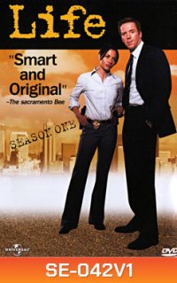 Life season one ไลฟ์ ศักดิ์ศรีผู้พิทักษ์ ปี 1